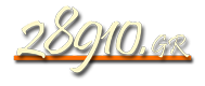 28910 - ΜΙΝΩΑ ΠΕΔΙΑΔΑΣ
