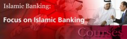 Iσλαμική τραπεζική μια νέα αγορά σε ανάπτυξη